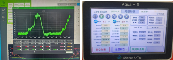 스크린샷 2026-02-02 105905.png