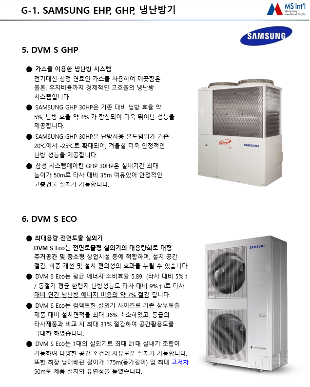 스크린샷 2026-03-20 135908.png