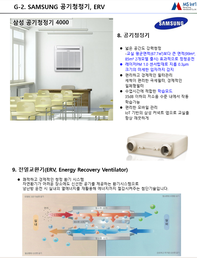 스크린샷 2026-03-20 140002.png