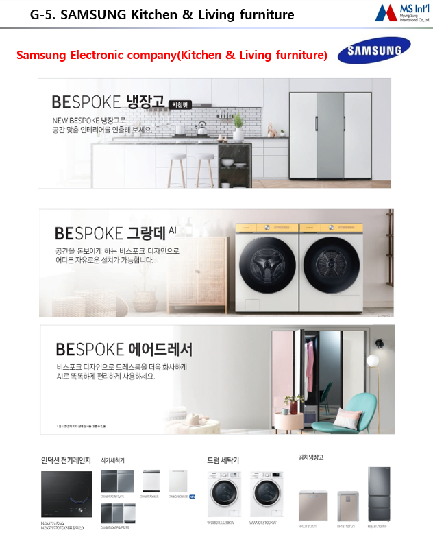 스크린샷 2026-03-20 140026.png